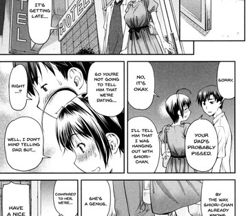 Kaname Date Jou - Page 68