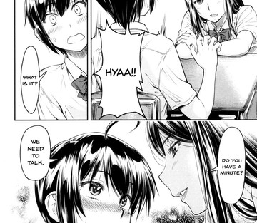 Kaname Date Jou - Page 97