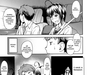 Kaname Date Jou - Page 190