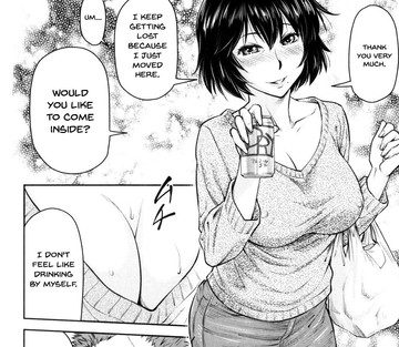 Kaname Date Jou - Page 127
