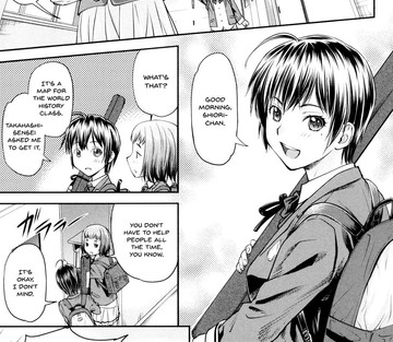 Kaname Date Jou - Page 8