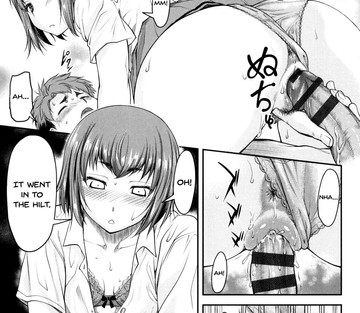 Kaname Date Jou - Page 86