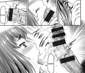 Kaname Date Jou - Page 84