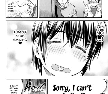 Kaname Date Jou - Page 11