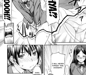 Kaname Date Jou - Page 196