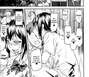 Kaname Date Jou - Page 192