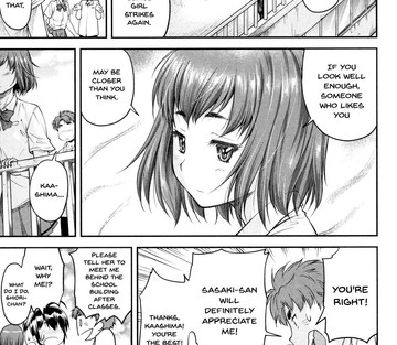 Kaname Date Jou - Page 72