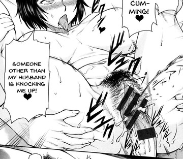 Kaname Date Jou - Page 144