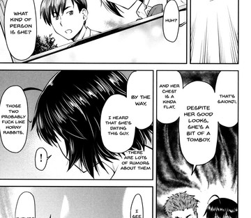 Kaname Date Jou - Page 138