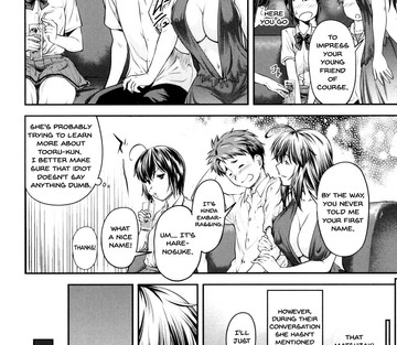 Kaname Date Jou - Page 161