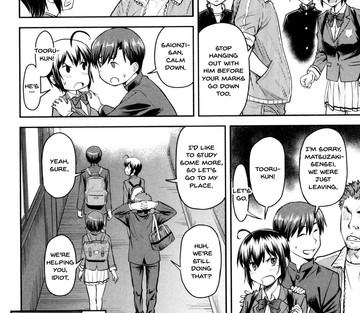 Kaname Date Jou - Page 123