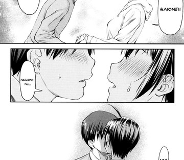 Kaname Date Jou - Page 15