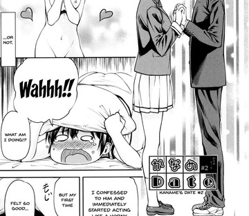 Kaname Date Jou - Page 28