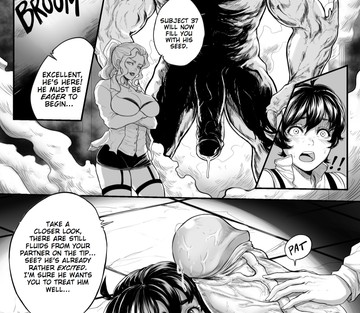 Danger Zone One - Reena's Nightmare - Page 6