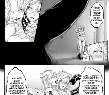 Danger Zone One - Reena's Nightmare - Page 15