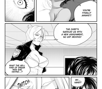 Danger Zone One - Reena's Nightmare - Page 21