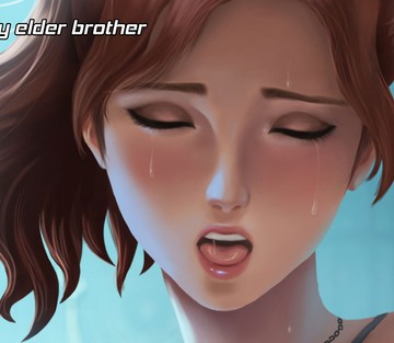 RE - Untold Story - Page 11