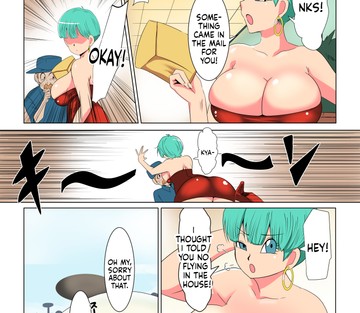Dragon Hole 2 - Page 3