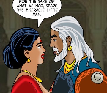Issue 82 - Page 95