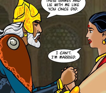 Issue 82 - Page 81