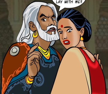 Issue 82 - Page 96