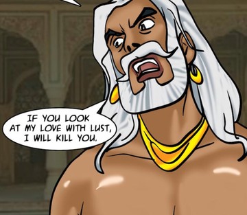 Issue 82 - Page 125