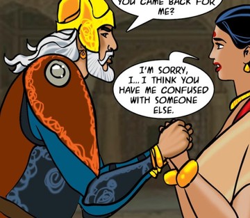 Issue 82 - Page 79