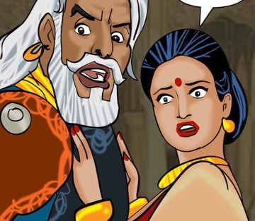 Issue 82 - Page 94