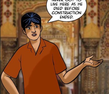 Issue 82 - Page 48