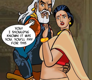 Issue 82 - Page 88