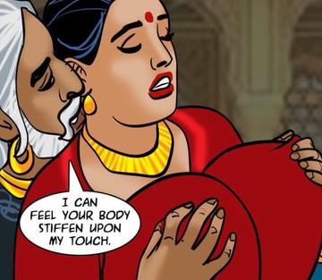 Issue 82 - Page 100