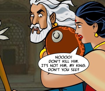 Issue 82 - Page 90