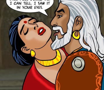 Issue 82 - Page 98