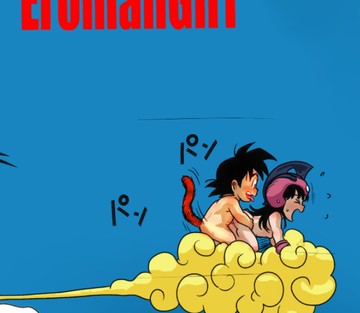 Eromangirl - Page 17
