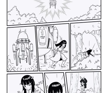 Lycanball - Mai Time for Lunch - Page 2