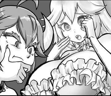 Vol. 3 - Page 21