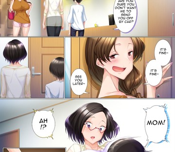 Deki Mama - Kyouiku Mama ga Issen o Koete shimau made - Page 17