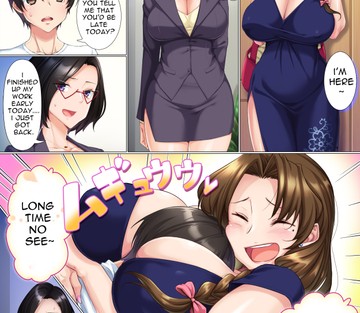 Deki Mama - Kyouiku Mama ga Issen o Koete shimau made - Page 6