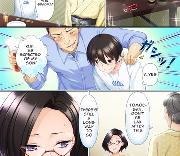 Deki Mama - Kyouiku Mama ga Issen o Koete shimau made - Page 28