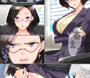 Deki Mama - Kyouiku Mama ga Issen o Koete shimau made - Page 27