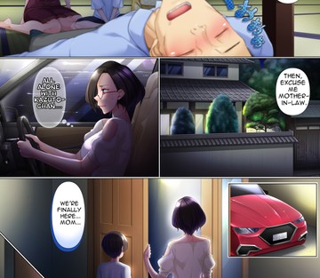 Deki Mama - Kyouiku Mama ga Issen o Koete shimau made - Page 29
