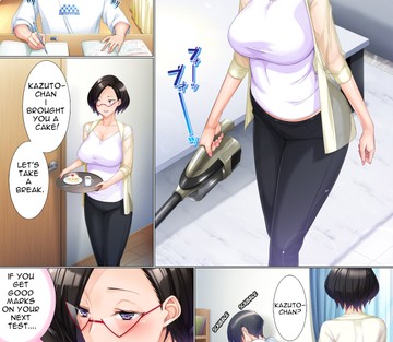Deki Mama - Kyouiku Mama ga Issen o Koete shimau made - Page 19
