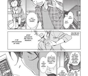 Stop Quibbling About Love - Page 78