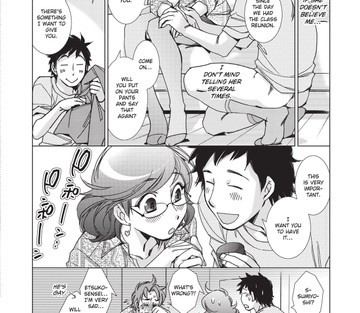 Stop Quibbling About Love - Page 65