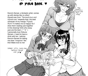 Stop Quibbling About Love - Page 195