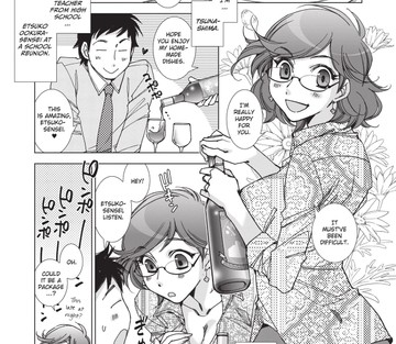 Stop Quibbling About Love - Page 46