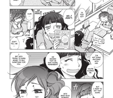 Stop Quibbling About Love - Page 77