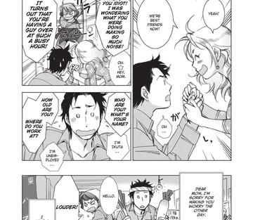 Stop Quibbling About Love - Page 107