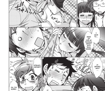 Stop Quibbling About Love - Page 53