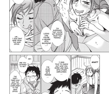 Stop Quibbling About Love - Page 161